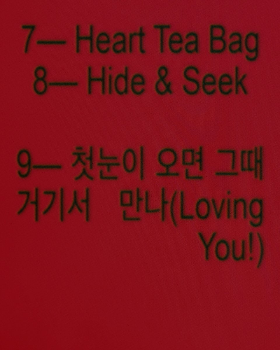 [💿]
CHUU The First Album [XO, My Cyberlove]

🎧2026.01.07 6PM (KST)

Tracklist generated 💾
XO, My Cyberlove
From. unread messages♥️

💙CYBERLOVE ARCHIVES

#CHUU #츄 #XOMyCyberlove