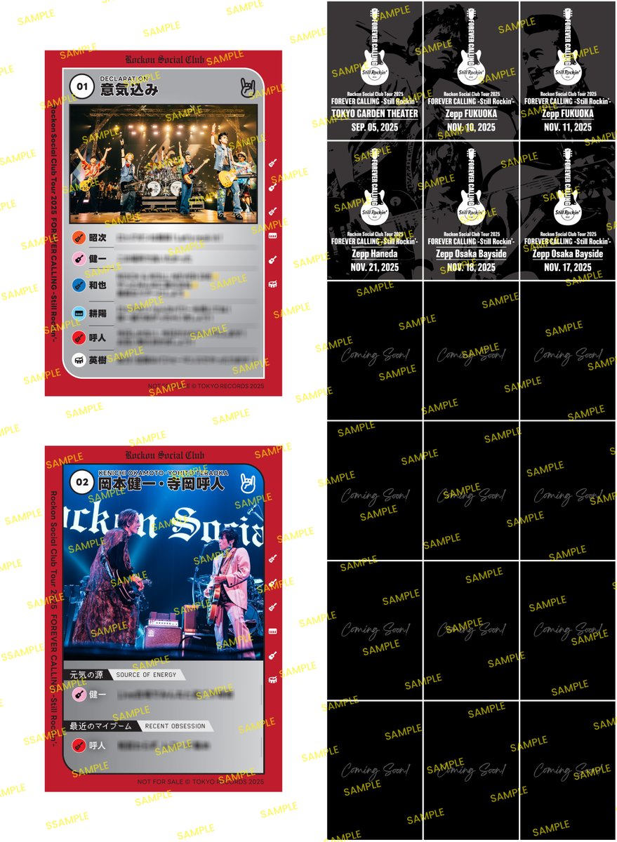 いちご (@1Su2xtcK2Ozqr5a) / Posts / X