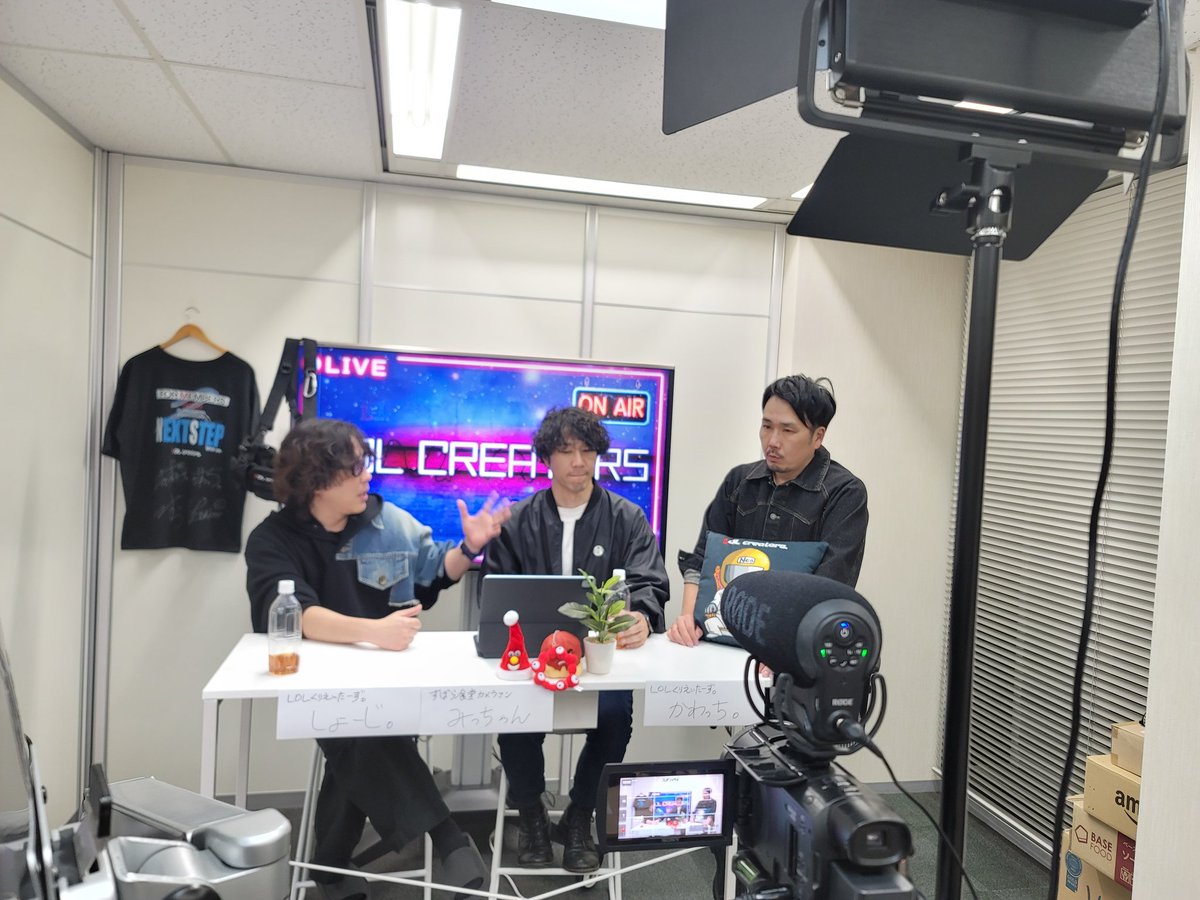 lol_creators_tw's tweet photo. LIVE配信ご覧いただいた皆様、ありがとうございました☺️✨

①アーカイブについて
現在、配信内容は非公開となっておりますが、編集して近日中に再度アップします!!しばしお待ちください🙇

②LINEスタンプについて
絶賛審査中なので販売開始になったらお知らせします!!

③プレゼント企画について
こちらも概要とか応募フォームとかまとめ次第お知らせします!!

いずれも楽しみにお待ちください🙂