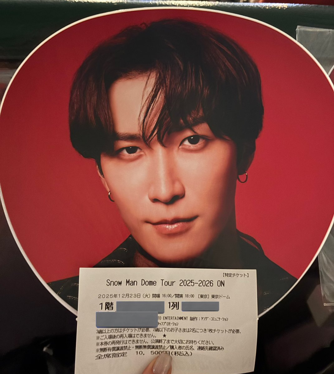 jun tweet media