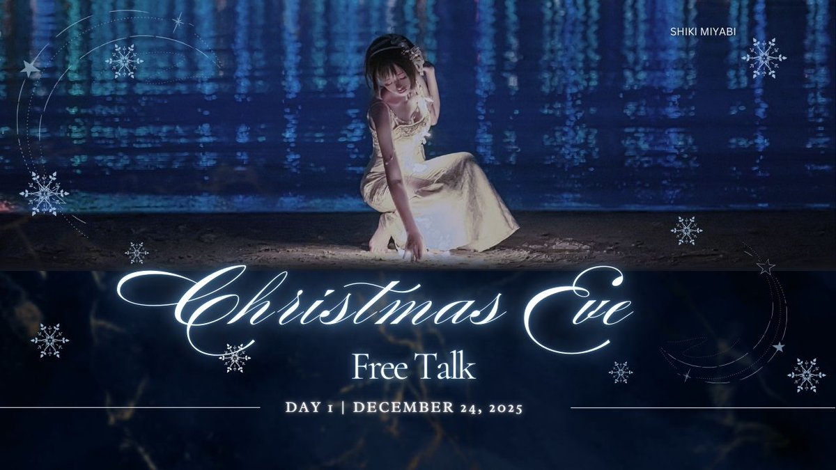 Shiki_M___'s tweet image. I’d like to do a Christmas stream on YouTube again this year 🎄
I want to drink, eat, chat, play games, and look back on the Christmas events ☺💚

📅 December 24th and 25th
⏰ JST 21:00 / GMT 12:00 / EST 7:00