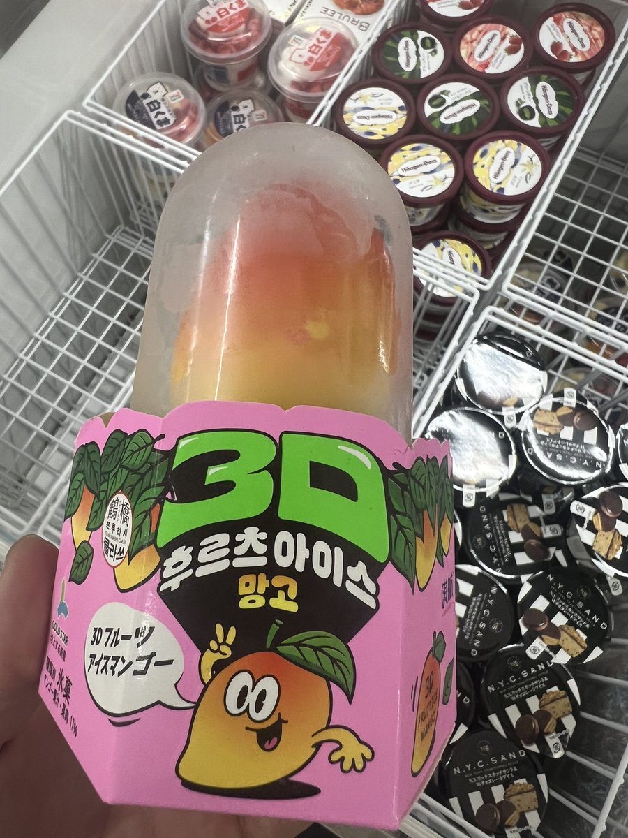 ぴえろ@部屋が限界 tweet media