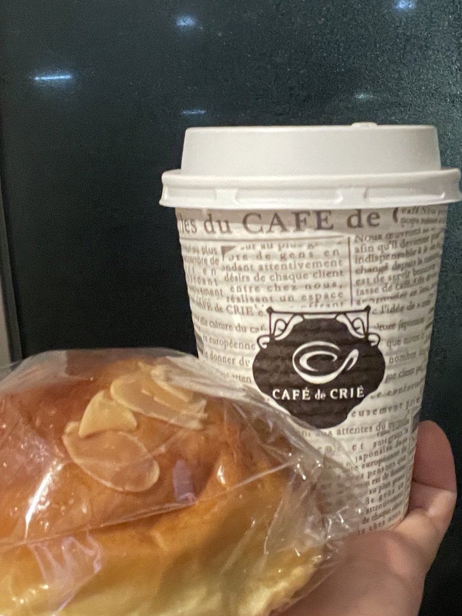 ただいまぁ！！！ 夜も遅い(というか日をまたいだ)けれども いまから