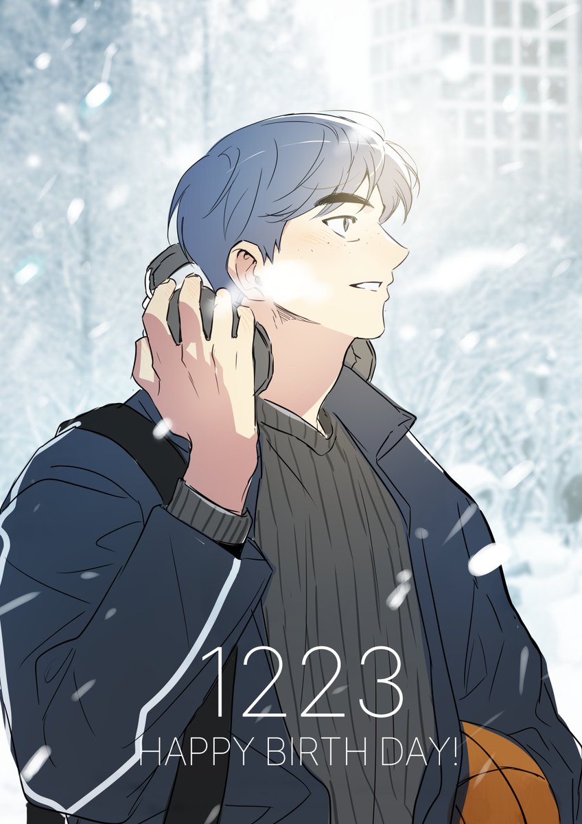 지상고 4번 포인트 가드 진재유군의 생일을 축하합니다~! >.< 💙#진재유