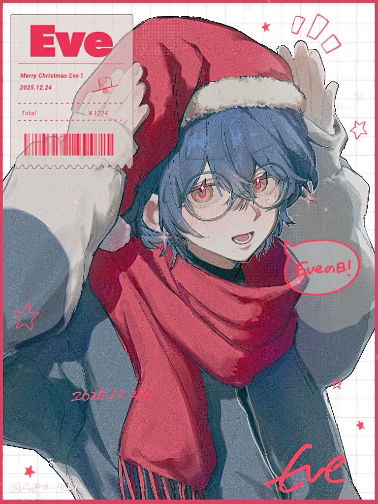 メリークリスマスイブ!!🎅🏻🎄.*
 #Eveの日
  #Eve家