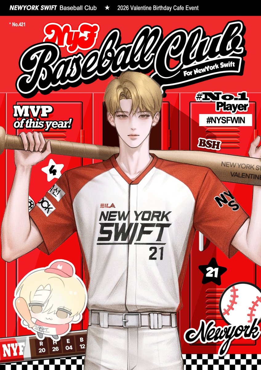 NYSFCLUB's tweet photo. 𝑵𝒀𝑺𝑭 𝑩𝑨𝑺𝑬𝑩𝑨𝑳𝑳 𝑪𝑳𝑼𝑩 —̳͟͞͞⚾️

<프로게이머 고쳐쓰기> 발렌타인 생일카페

📍 서울 마포구 서교동 334-19 온유어사이드
⚾️ 2026.04.12

#Comeout_valentine 
#생일파티_나랑은_안돼요 #4이닝_12K https://t.co/B8Nt9ulFNu