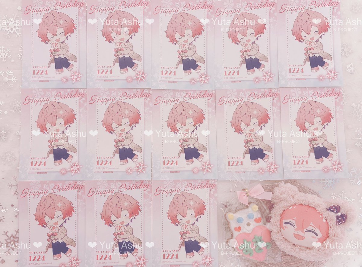 15milk_y's tweet photo. ⊹︶︶︶︶⊹︶︶︶୨♡୧︶︶︶⊹︶︶︶︶⊹ 

                           𝟚𝟘𝟚𝟝.𝟙𝟚.𝟚𝟜
                                  ❤︎
               𝐻𝑎𝑝𝑝𝑦 𝐵𝑖𝑟𝑡𝘩𝑑𝑎𝑦 𝑌𝑢𝑡𝑎 🐏*･

 ⊹︶︶︶︶⊹︶︶︶୨♡୧︶︶︶⊹︶︶︶︶⊹

#阿修悠太生誕祭2025
#阿修悠太誕生祭2025 https://t.co/fF54NxA0Om