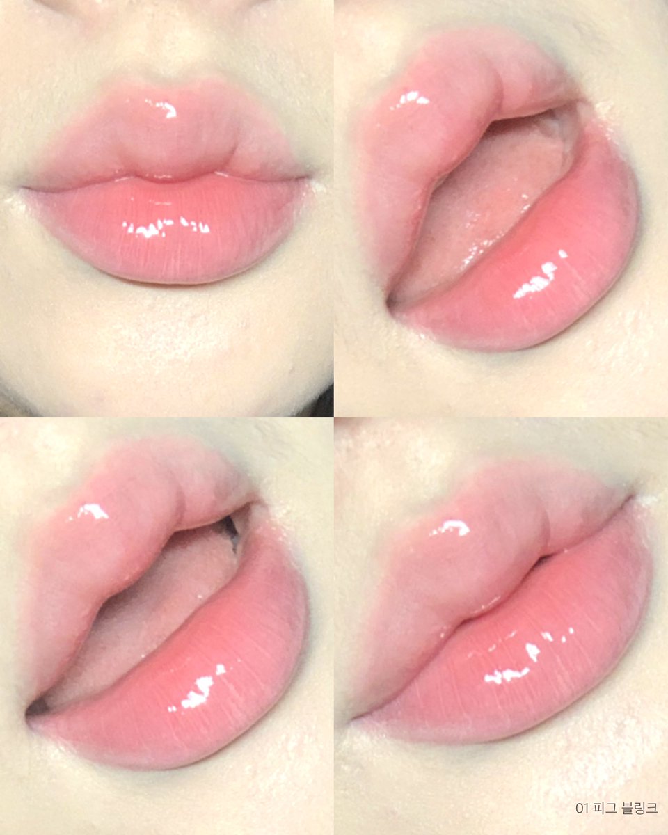 kyaco111's tweet image. #광고 #캬코립 #rt #rt_event
꿀광립을 쉽게 연출할 수 있는

비오엠 립 플래시 틴트🪽

요플레 현상이 없는 것 뿐만 아니라
예쁜 색감과 탱글한 립 표현까지 완전 최고.. 

📍rt 3분께 비오엠 립 플래시 틴트 5컬러 중 택 1 증정!