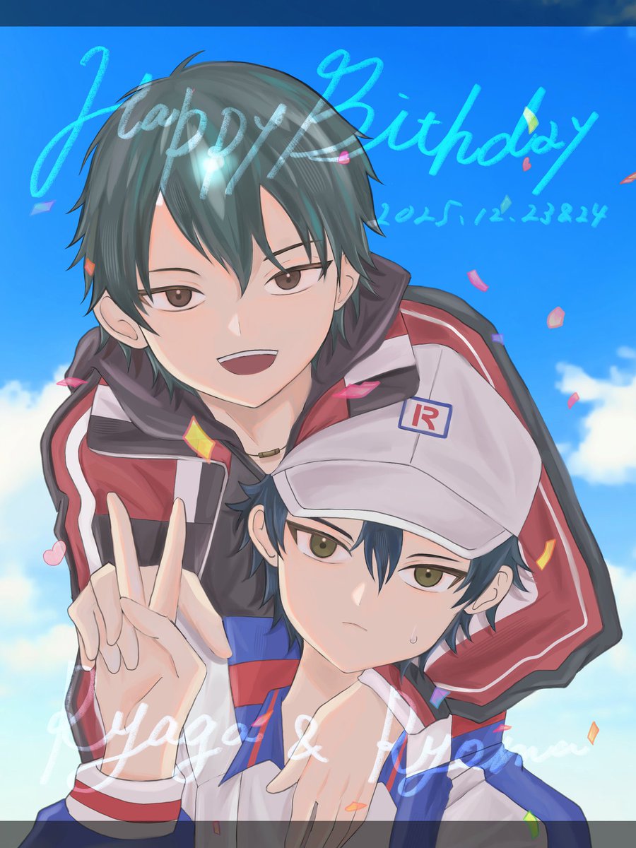 #越前リョーガ誕生祭2025
#越前リョーマ誕生祭2025
おめでとう〜🥳❕❕❕