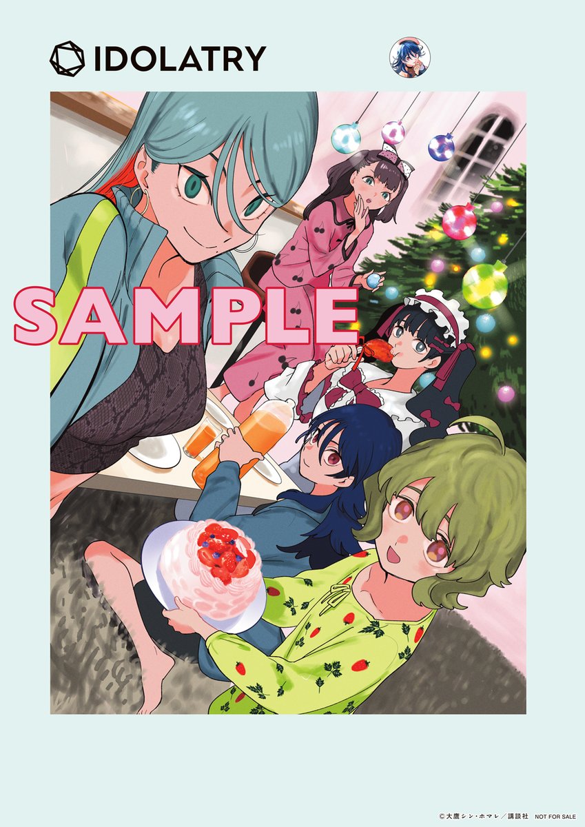 タッケ😎～🌠 (@6c31f06f9d54499) / Posts / X