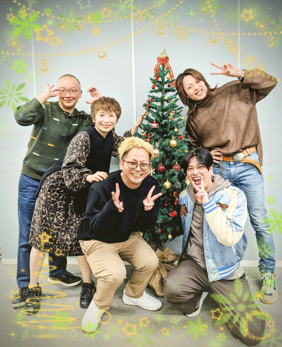 新木宏典official (@araki_hiro0614) / Posts / X