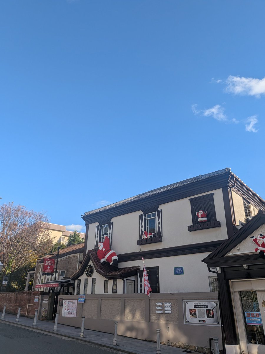 ヨッシー (@AOGSDkw5Qmr1X51) / Posts / X