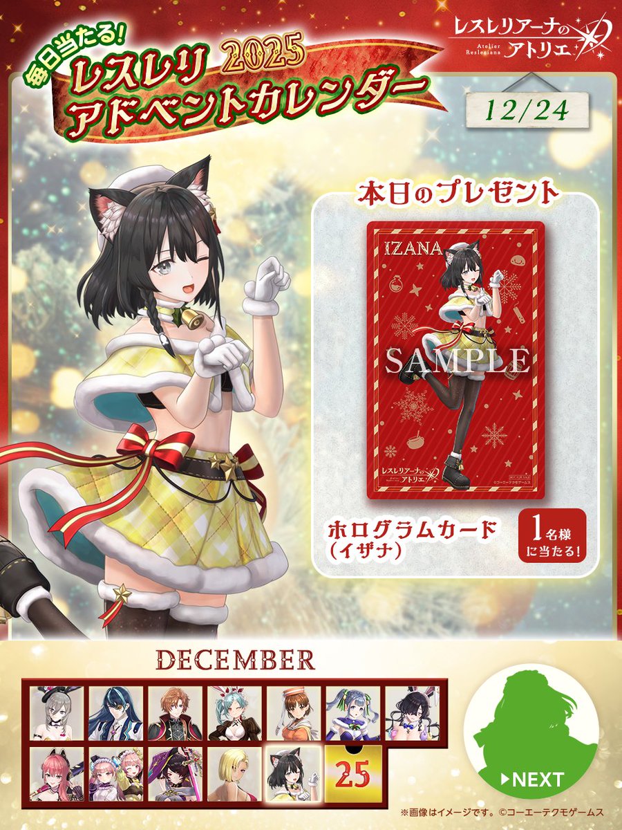 とっちゃんぼうや (@tocchan__bo_ya) / Posts / X