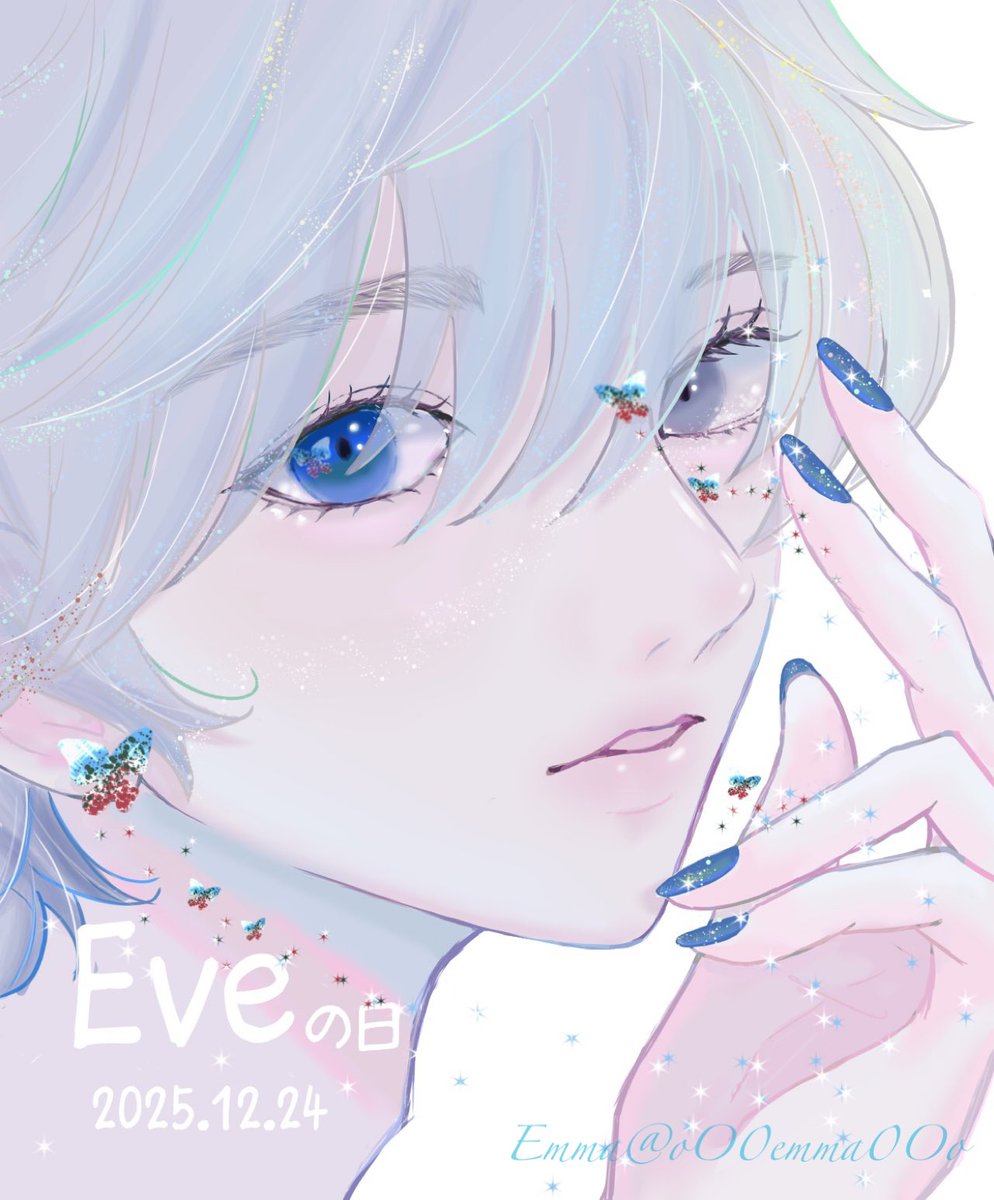 Emma🌸 tweet media