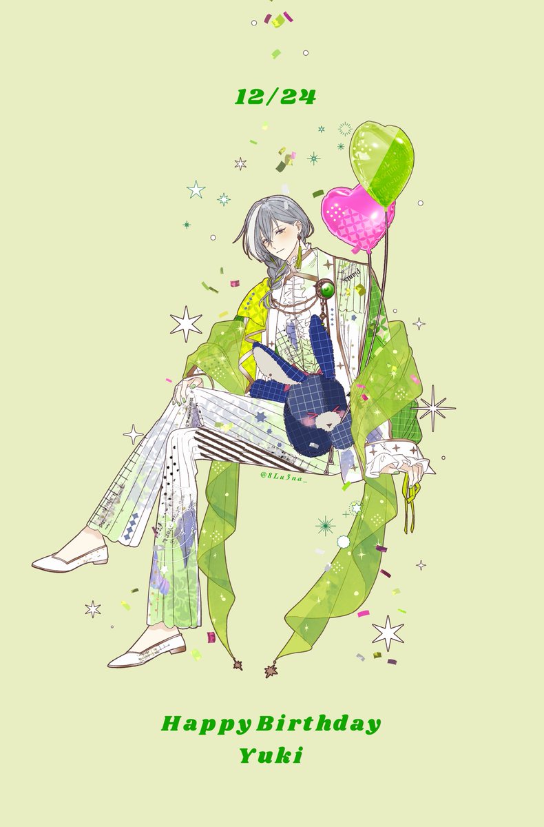 8Lu3na_'s tweet photo. ＃千誕生祭2025 
💚 𝐻𝑎𝑝𝑝𝑦 𝐵𝑖𝑟𝑡ℎ𝑑𝑎𝑦 𝑌𝑢𝑘𝑖 💚 https://t.co/hc7yOrSwRJ