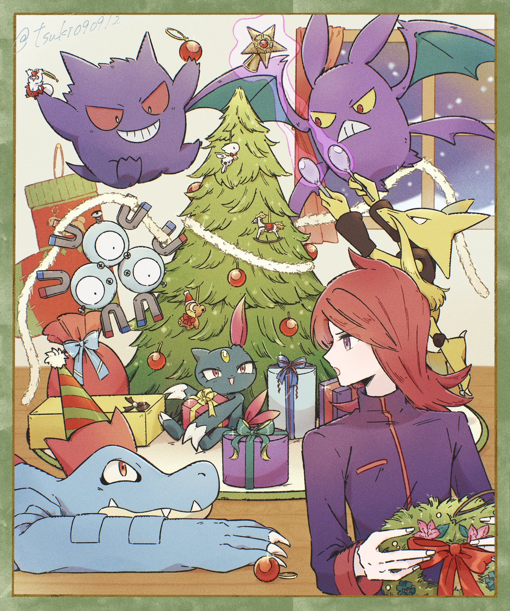 🎄