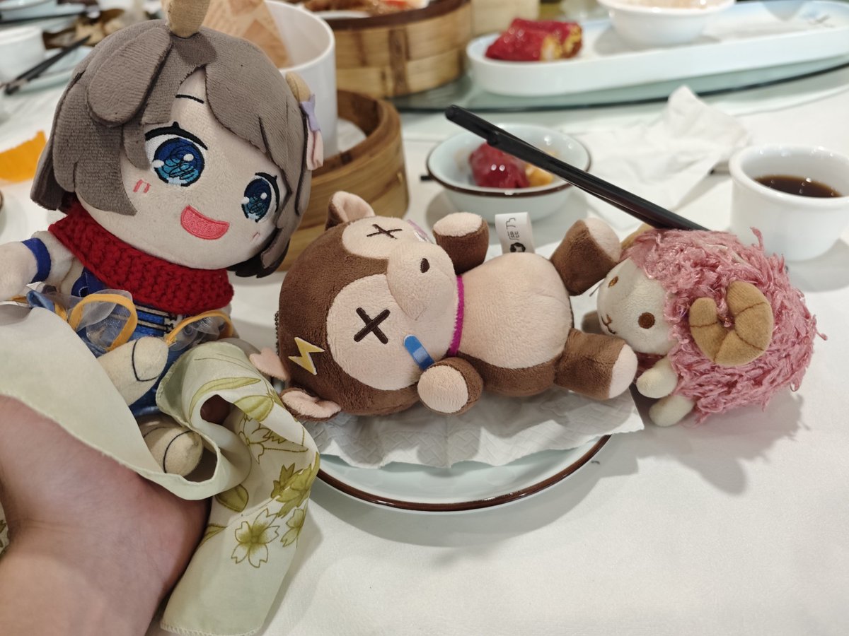 Cashszn6's tweet photo. 好吃😋
#鹿乃 https://t.co/eXpZFknDcN