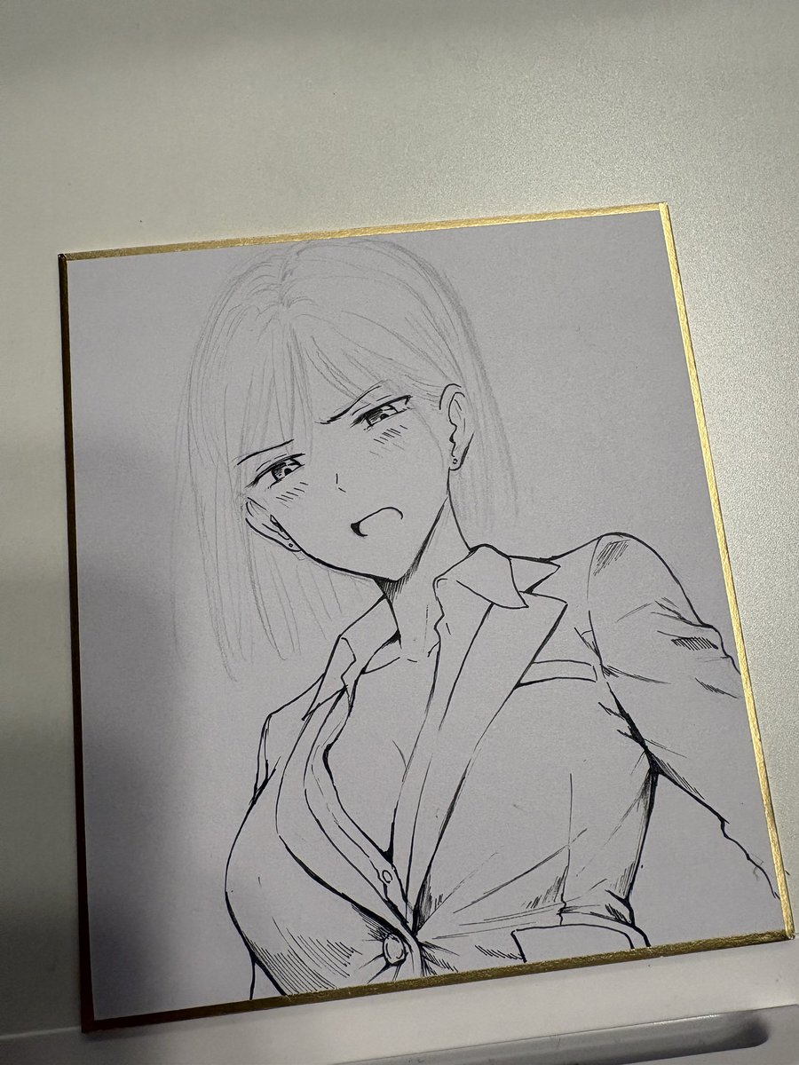 完成するまで寝れない 