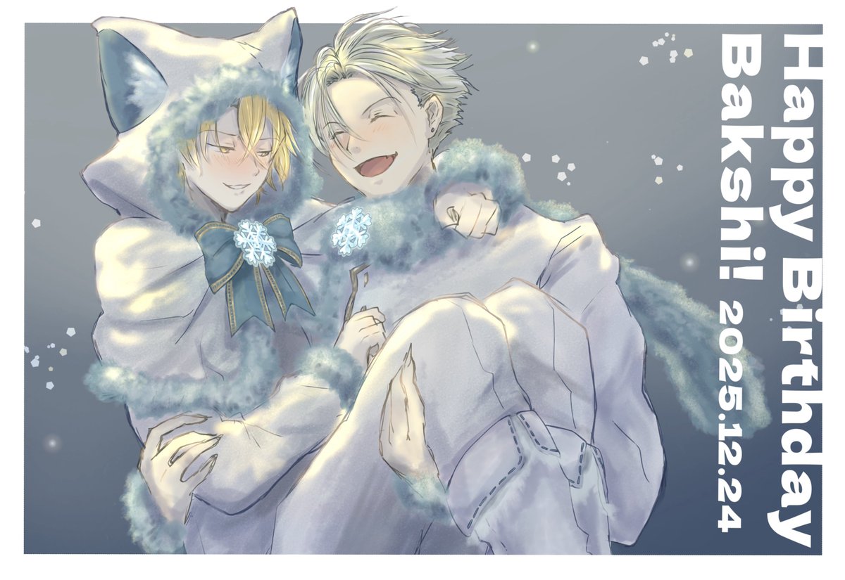 タロ (@a0taro) / Posts / X