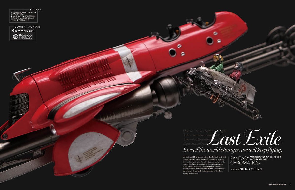 PlamoHobbyMag's tweet photo. @gaahleri Kaleido Colorworks water based paint meets Last Exile, Sharp color control powerful atmosphere!

See the model feature in #PHM Issue 3 https://t.co/bQsbtK5Tho