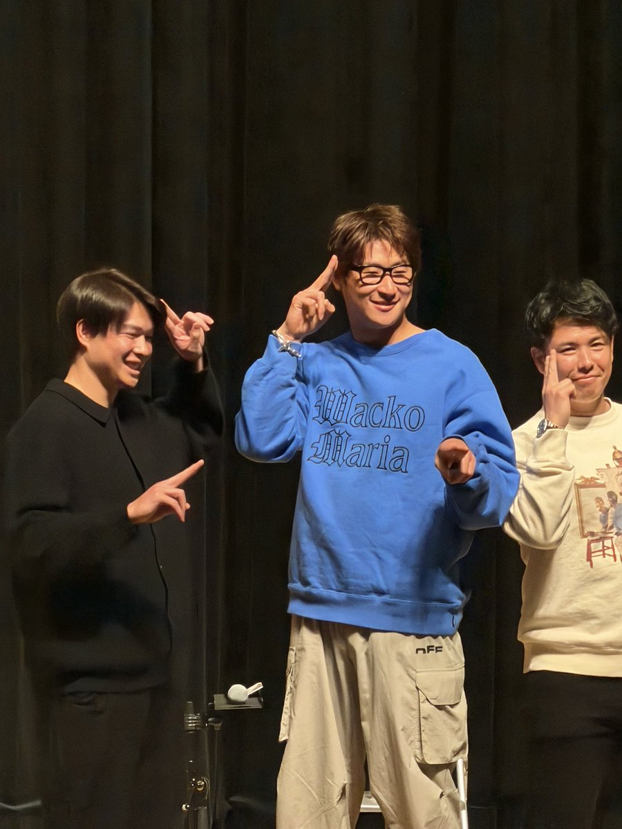 uii04off's tweet photo. みんなトークが上手くて終始笑ってた

 #内星龍  #中島大輔  #藤井聖 https://t.co/nplmfgyso0