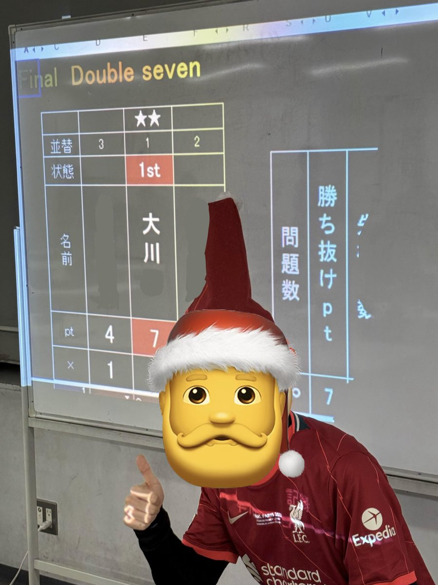 #群青クリスマス企画2025冬
1R 1位→2R 1抜け&amp;トビ→3R 2抜け×2→4R 2抜け→5R わちゃわちゃ　ここまで3位
SF アタサバ生存→F 優勝🏆

PtoWでルキ群のリベンジ達成！Fは全部上手く行ったし、ちゃんとしたクイズができた
来年はサンタ係を全うします

大変な中開催して頂いた45代に大大大感謝