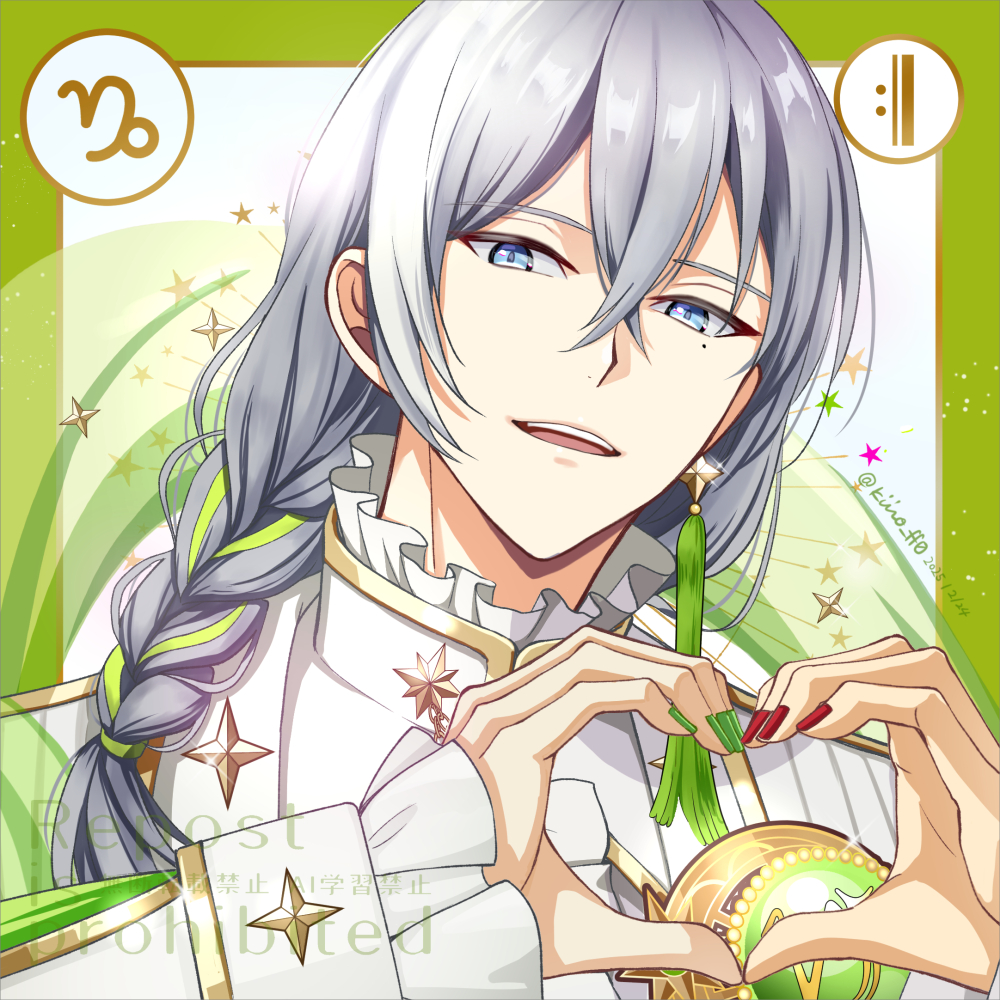 Rink (@rink_5525) / Posts / X