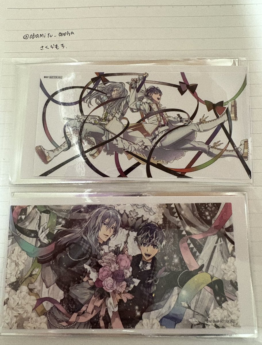 【交換】アイドリッシュセブン アイナナ 10周年 10th イベント 特典 ステッカー

求 ŹOOĻ

譲 Re:vale

郵送または大阪手渡し
※同種同士での交換のみ

検索からでも気軽にお声掛けください