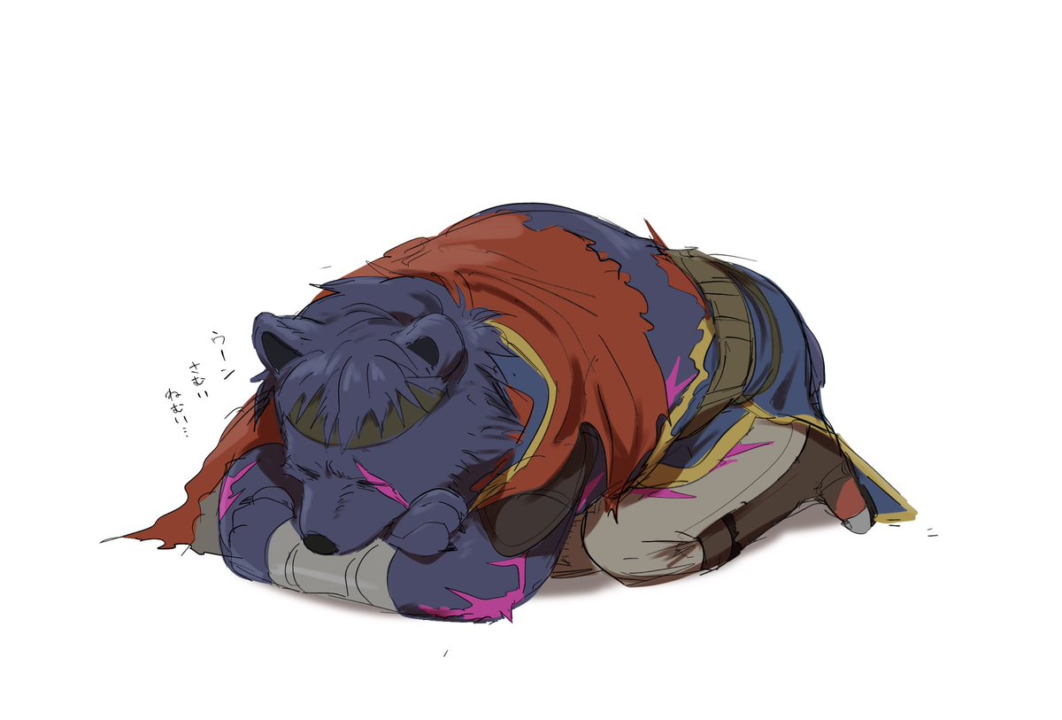 よりによってこんな寒い時期に…