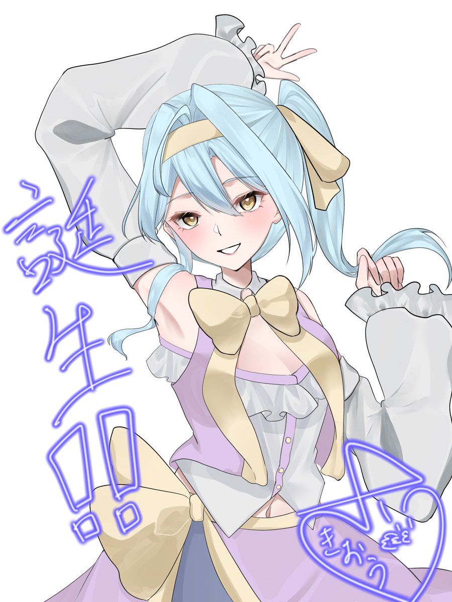 さきおうり tweet media