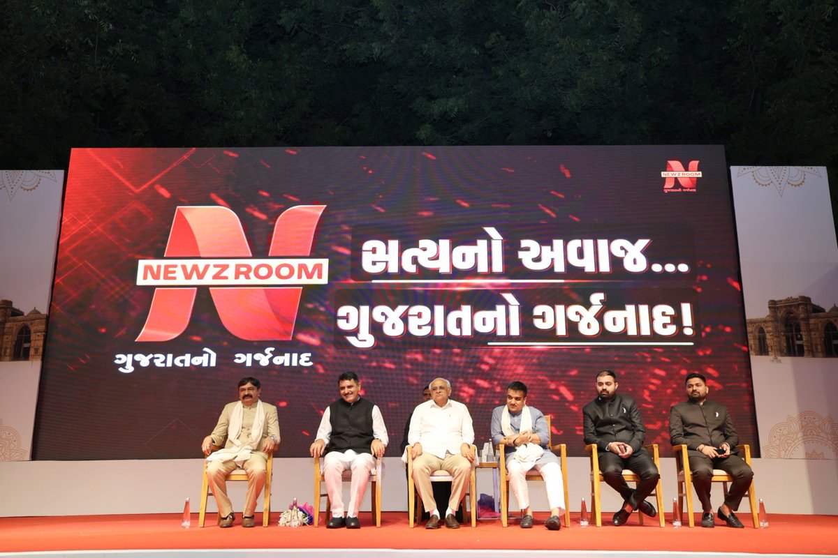 P‌aresh છાંયા 🅿️©️ tweet media