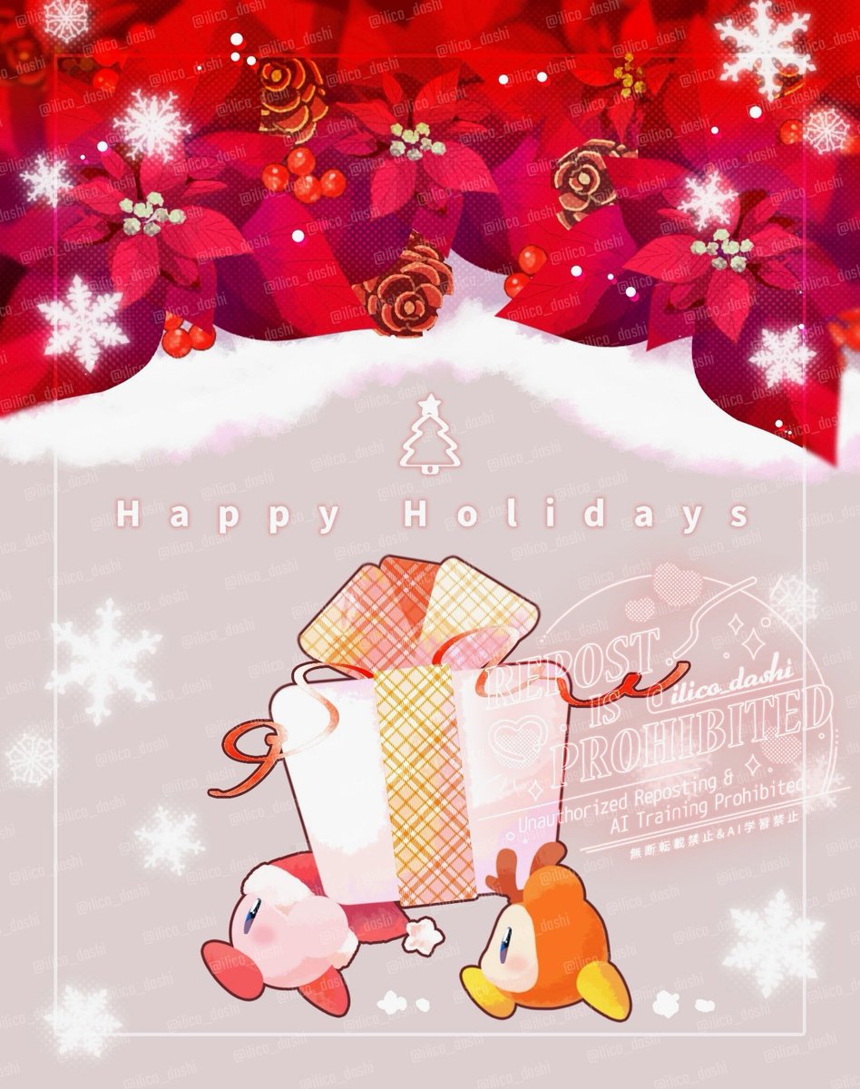 マメ豆腐 (@Mk85374462Mk) / Posts / X