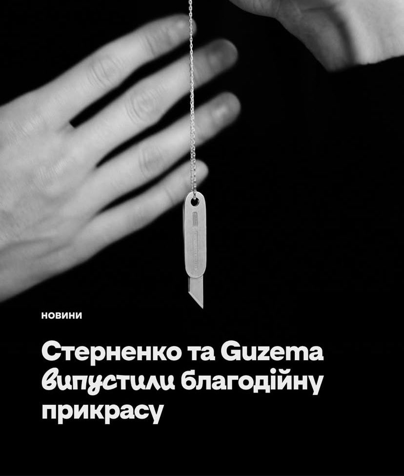 Буктокери, ви готові до розпаковок?