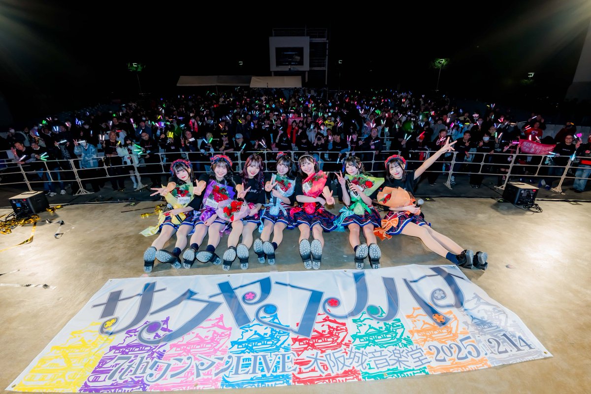 ツヨシ tweet media