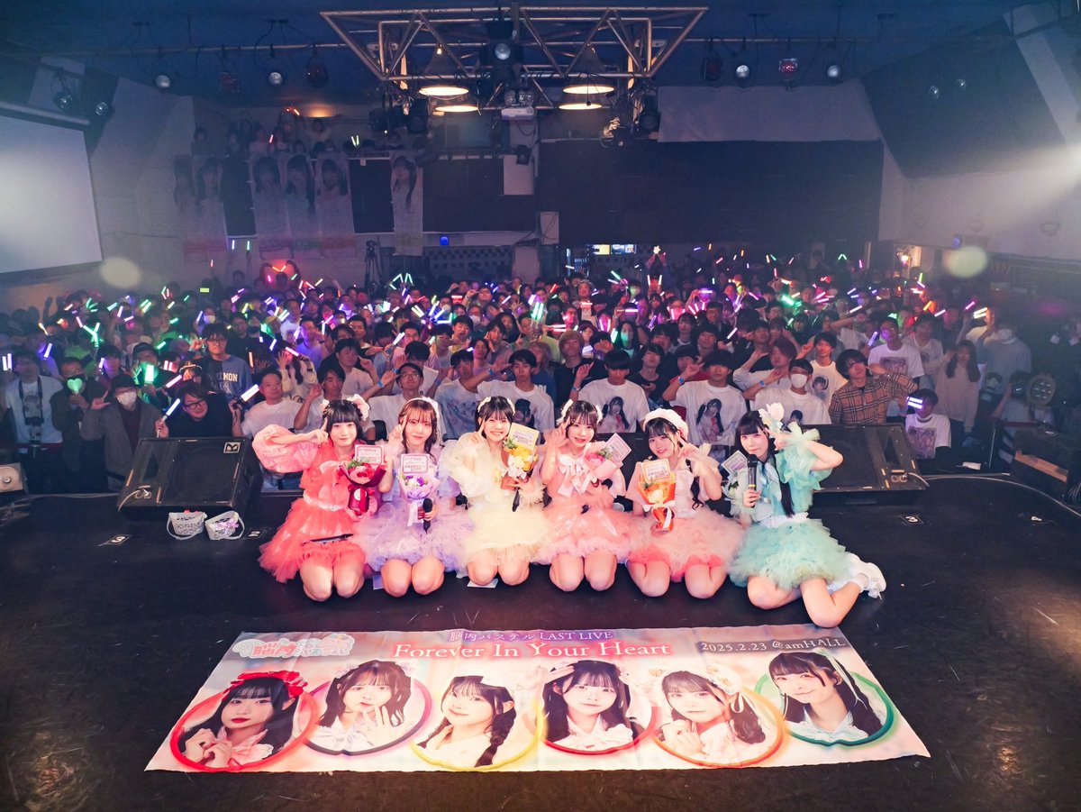 ツヨシ tweet media