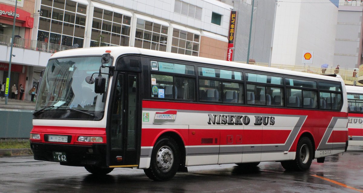 ニセコバス 札幌200か662 エアロバス·スタンダード KL-MS86MS/2002年式