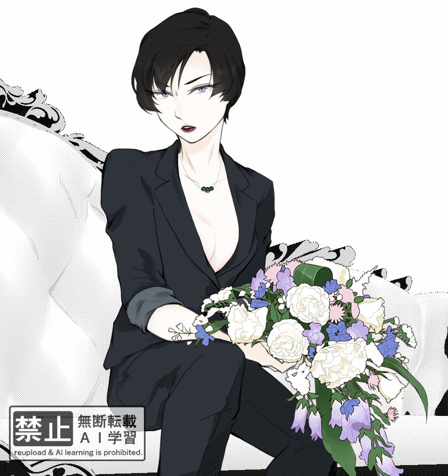 라비린토스, 디지털 주화입마를 곁들인 tweet media