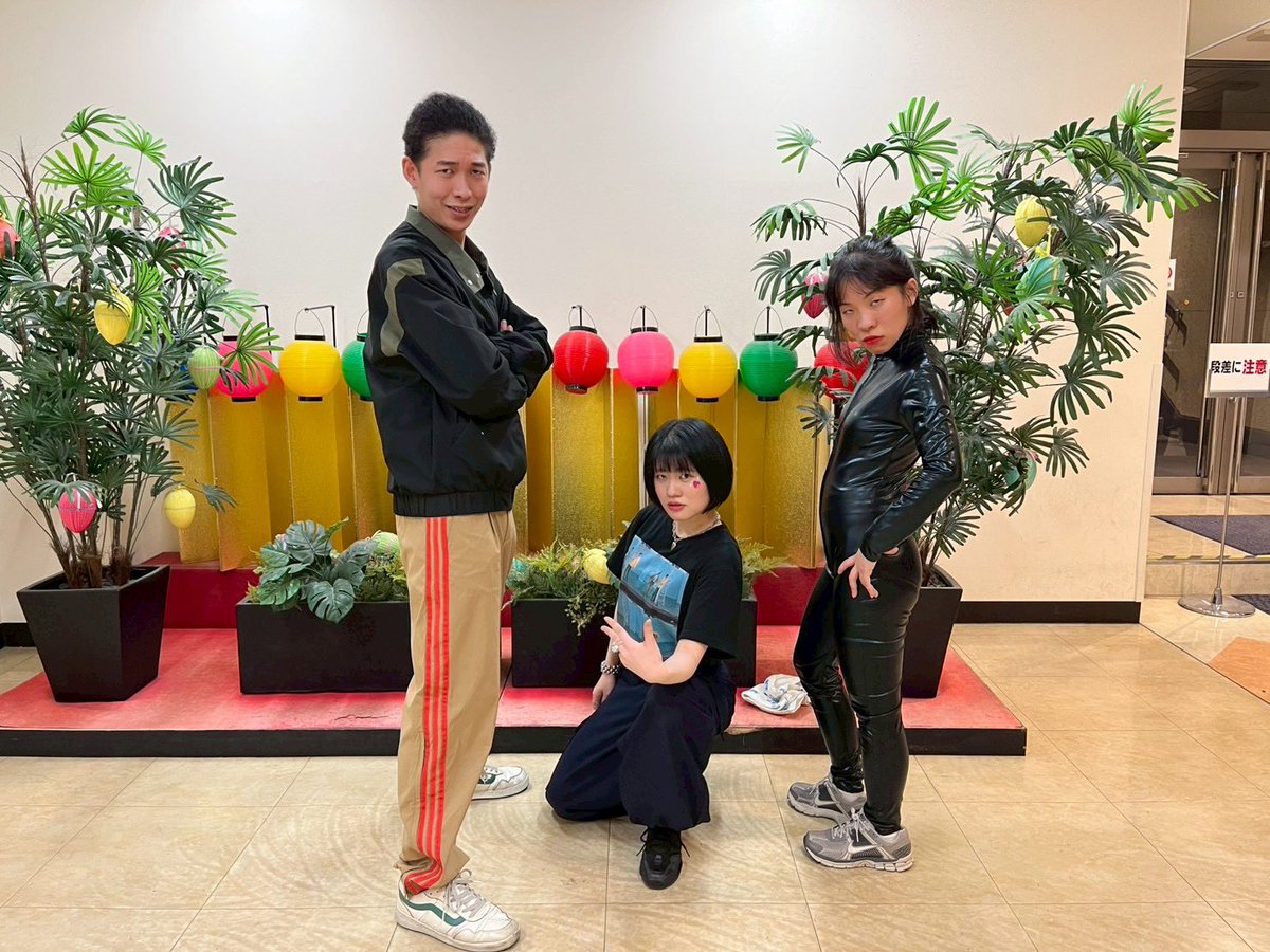 南京町宮殿 水質 tweet media