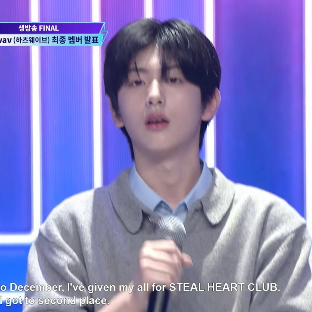 steal heart club トレカ (guitar) 画像・写真 “バンドメンバー”オーディション番組『STEAL HEART CLUB