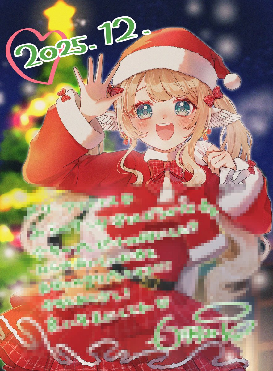 🎅 12月のネットプリントのおしらせ 🎄 今年のクリスマスイラストを