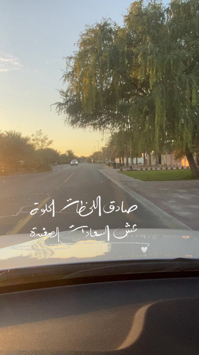 حمد خلفان الجلاف المهيري tweet media