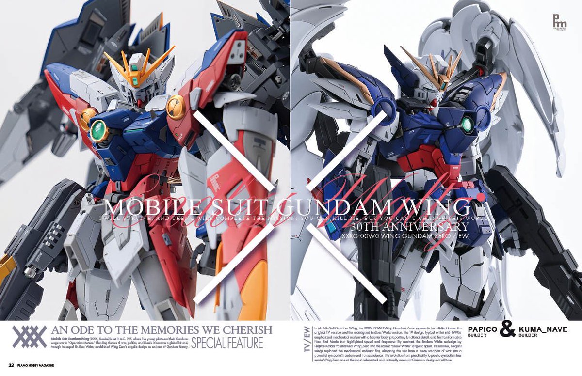 Stepping into 2026 yet the Wing series remains unforgettable
A powerful anniversary piece created together by <a href="/papico910/">papico</a> and <a href="/Kuma_nave28/">熊ナヴェ</a> 
Find the full feature and support the work by picking up #PHM Issue 3