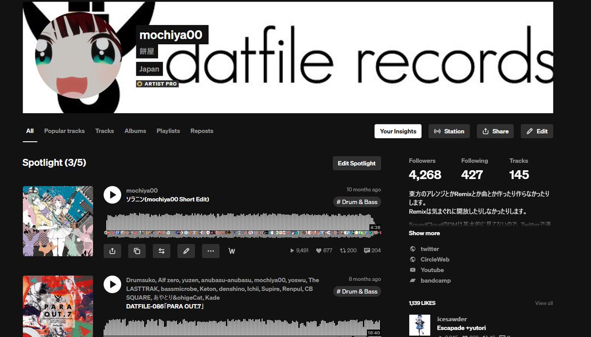 餅屋(mochiya00)@例大祭23う-09a tweet media