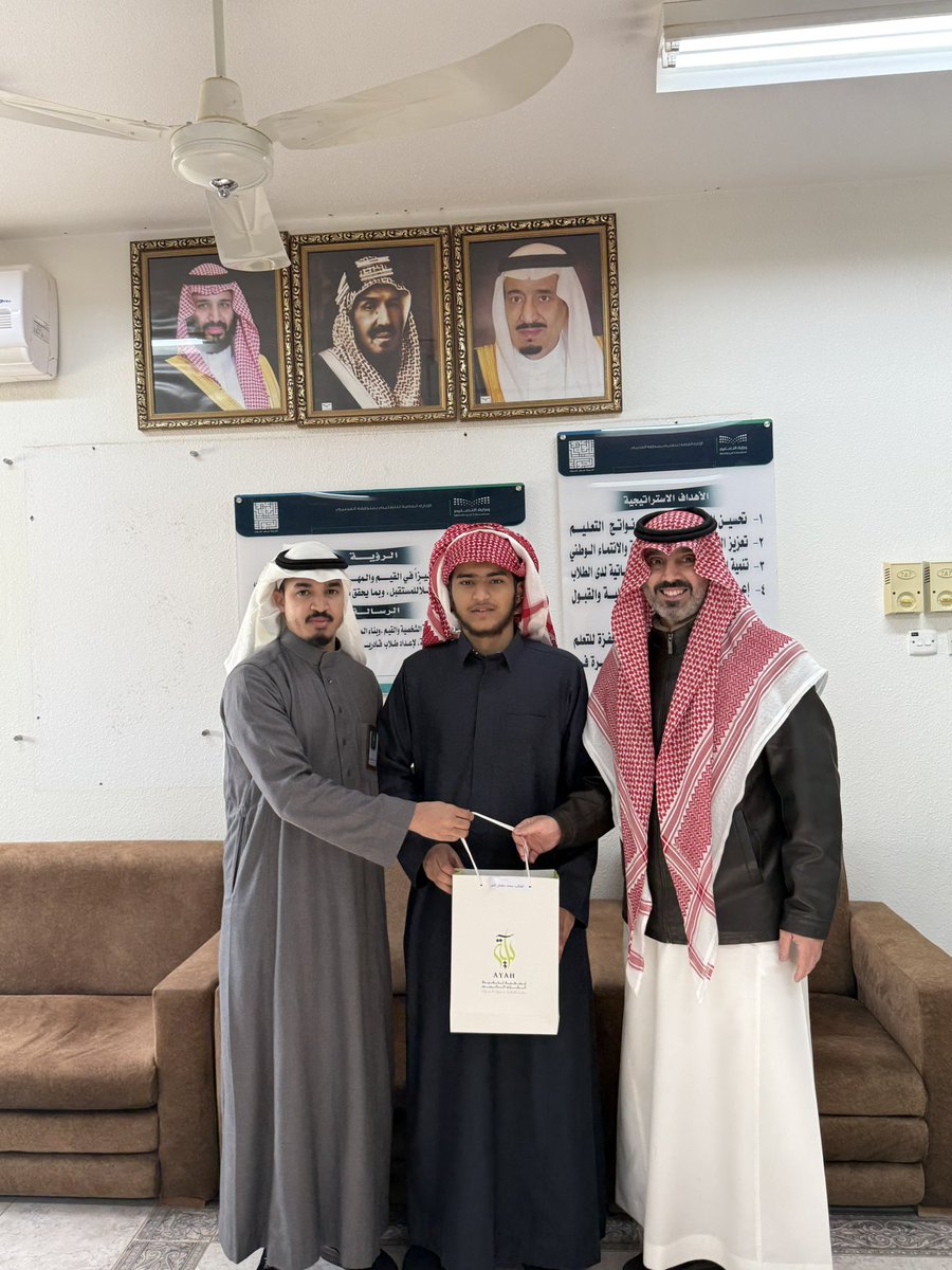 جمعية (آية) لتحفيظ القرآن بعيون الجواء tweet media