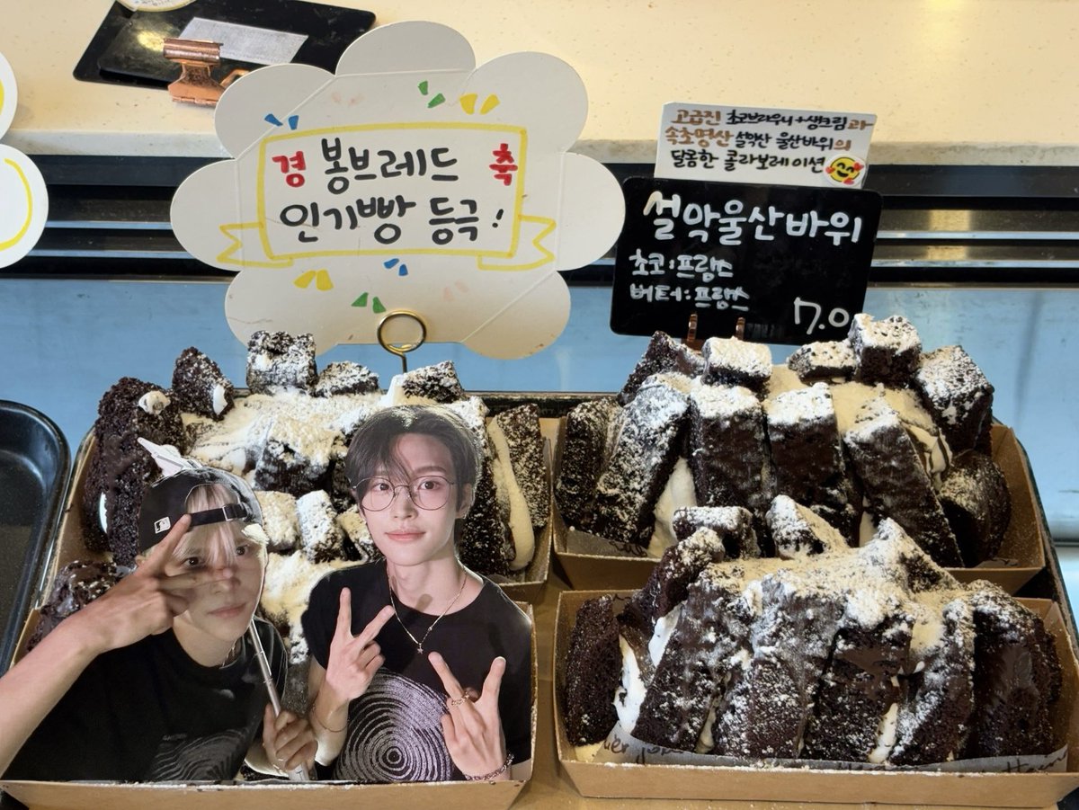 하양 (@hayangshirobai) / Posts / X