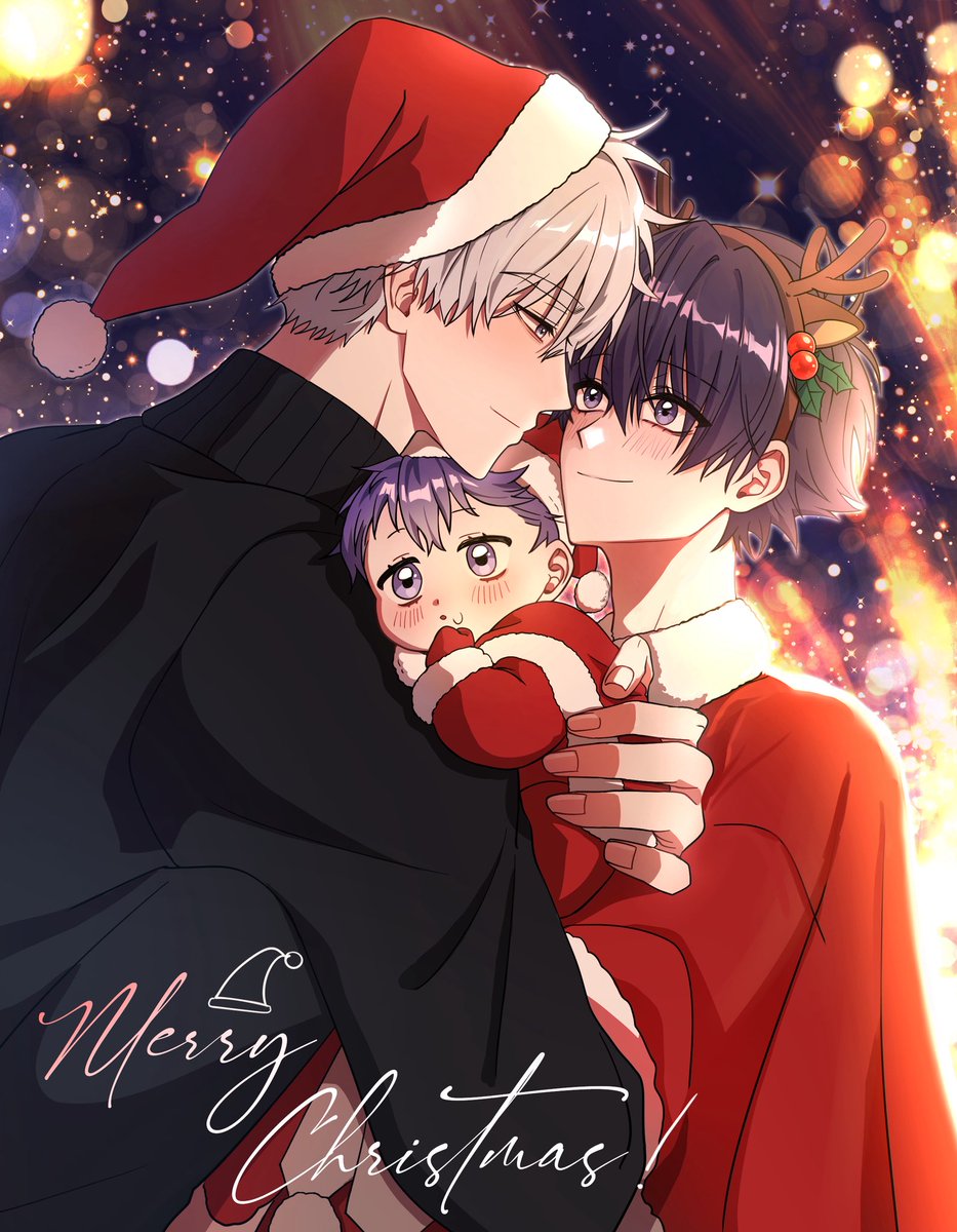 #너를찾는파도
청호, 이림, 이호 메리크리스마스🎅🎄💕