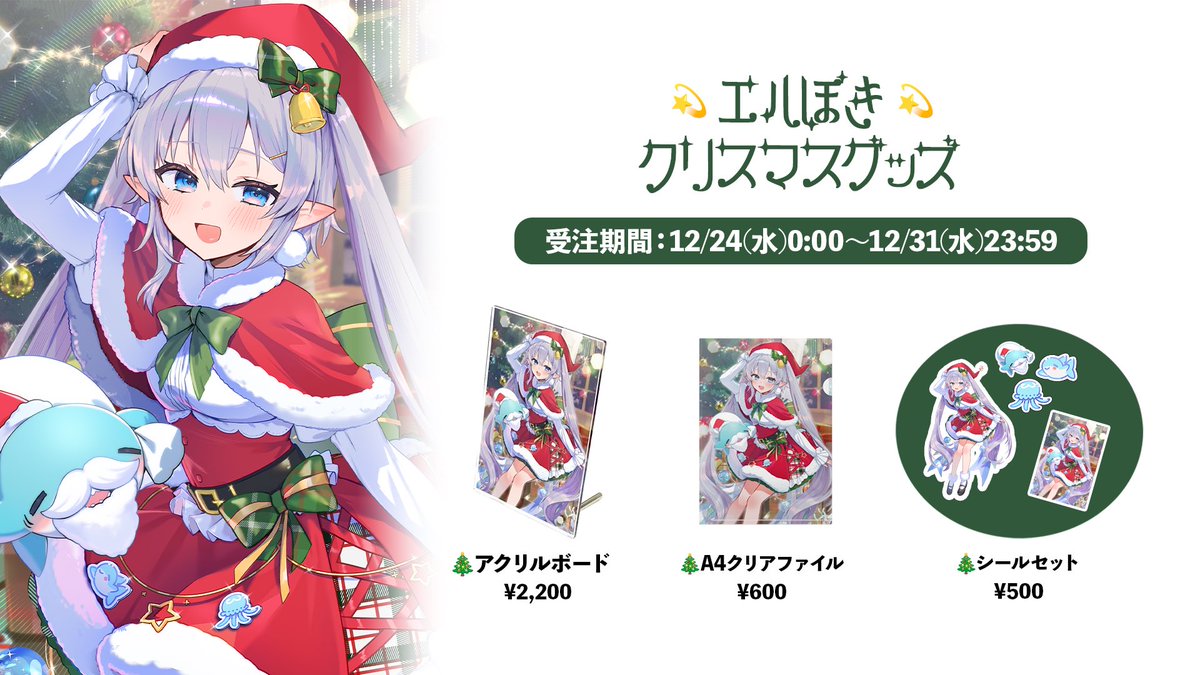 ぽきぽきさん専用 楽天市場】『Dr.放線菌（ドクターホウセンキン）7kg』と『OKY-999