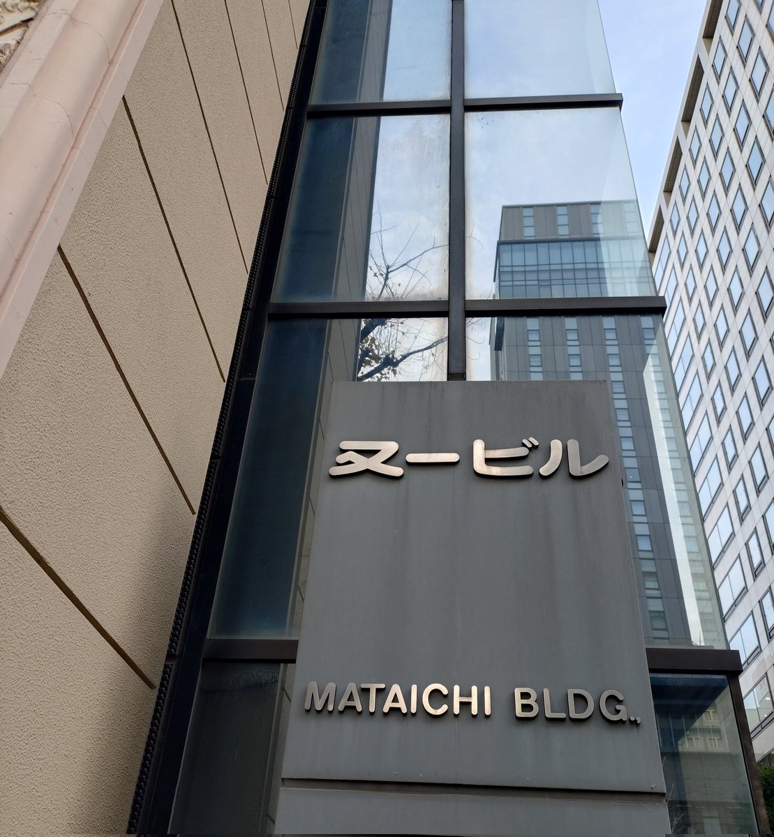 しまぱんGNU 👑🐃🍏🦅 (@shima_191) / Posts / X