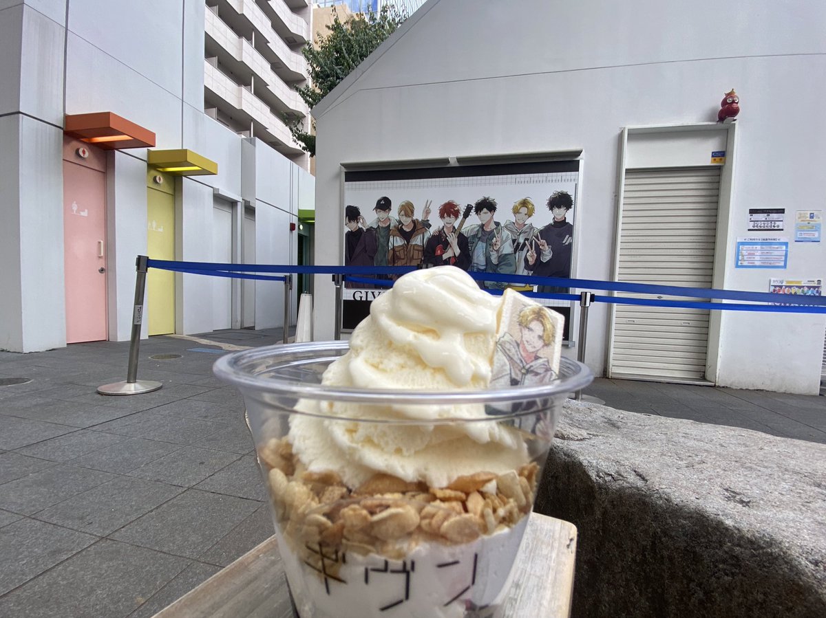 39tiny_y's tweet image. 今さらですが
ギヴンのアニメイトカフェの思い出
秋彦のバースデーカード🎂！
毛玉ゼリー思ったより美味しかった
大阪は今開催中かな
次も行けるかな…
#ギヴン