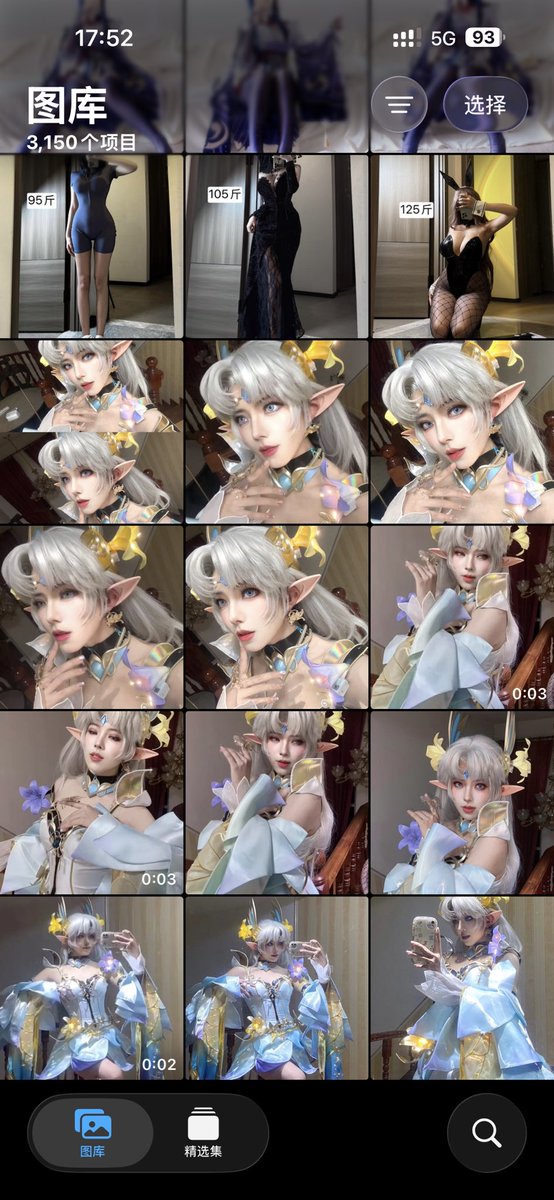 畢 (@aa551641279719) on Twitter photo 